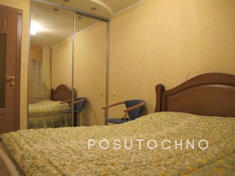 1,2,3-bedroom apartment in the center of, Nova Kakhovka - apartment by the day