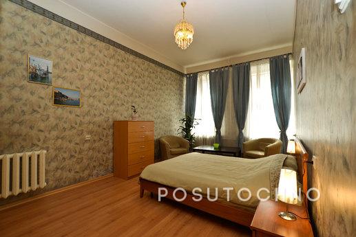 Comfortable business class apartment located in the heart of