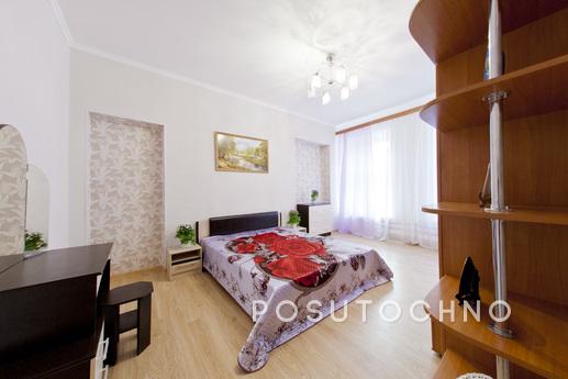 Apartment renovated near station, Saint Petersburg - apartment by the day