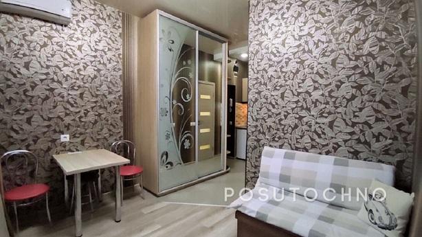 Апартаменти Левада метро апарт готель, Харків - квартира подобово