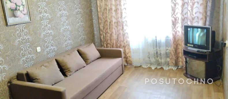 A clean, cozy apartment in a quiet place is for rent. For 4 