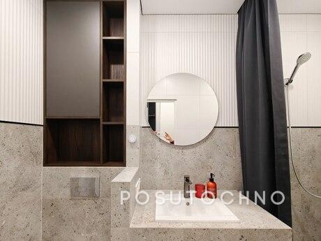 An apartment with great tranquility and comfort, Dnipro (Dnipropetrovsk) - apartment by the day