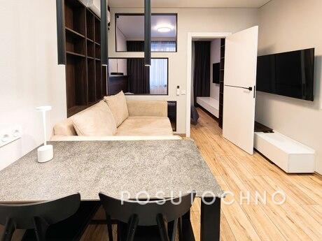 This apartment was created for those who value silence, comf