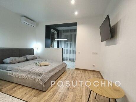 Stylish and quiet apartment on the new version of the Arzhan