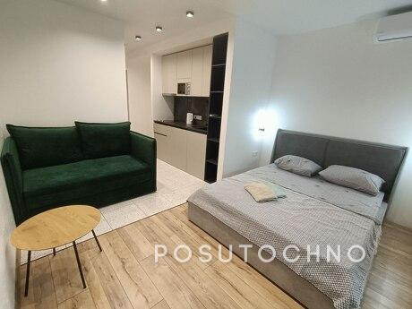 Apartment for pari or rodini - comfort b, Dnipro (Dnipropetrovsk) - apartment by the day