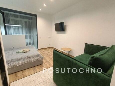 Apartment for pari or rodini - comfort b, Dnipro (Dnipropetrovsk) - apartment by the day