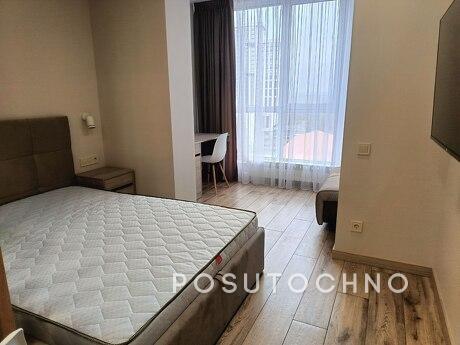 The apartment is on a different line, quiet and calm, casual