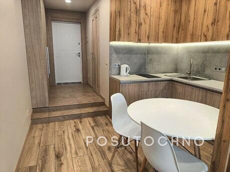 Space for peace and quiet, Dnipro (Dnipropetrovsk) - apartment by the day