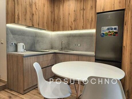 Space for peace and quiet, Dnipro (Dnipropetrovsk) - apartment by the day