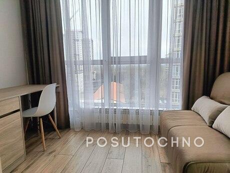 Space for peace and quiet, Dnipro (Dnipropetrovsk) - apartment by the day