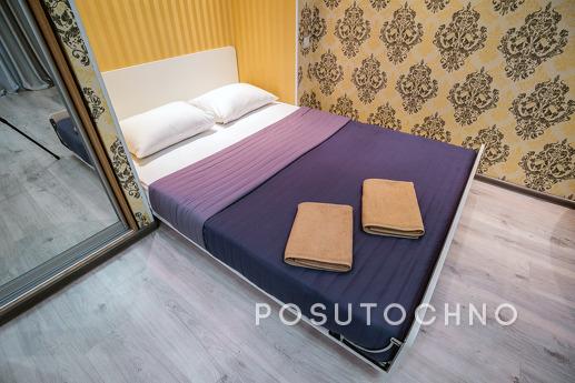 Modern design, low top and comfortable space for one or two 