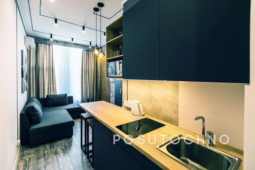 Charming evening for the hour of travel, Dnipro (Dnipropetrovsk) - apartment by the day