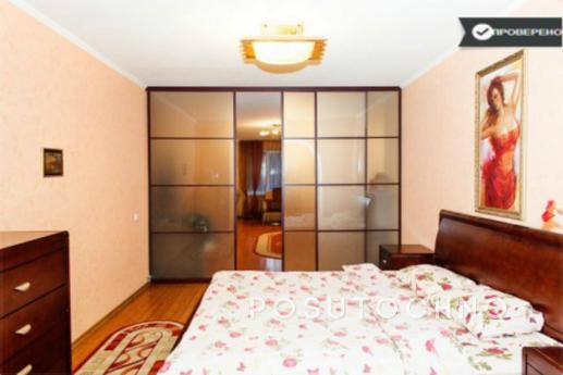 Studio in the center, Dnipro (Dnipropetrovsk) - apartment by the day