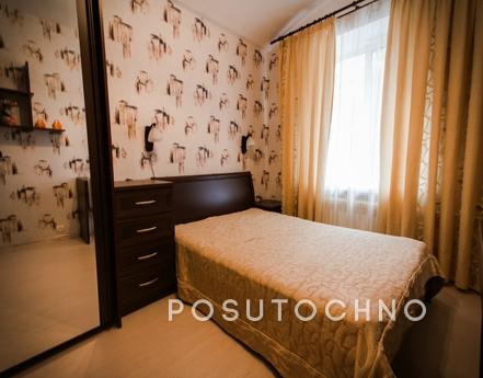 Daily 3-bedroom apartment near the metro, Москва - квартира подобово