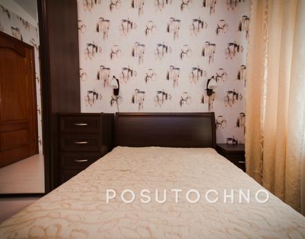 Daily 3-bedroom apartment near the metro, Москва - квартира подобово