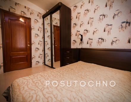 Daily 3-bedroom apartment near the metro, Москва - квартира подобово