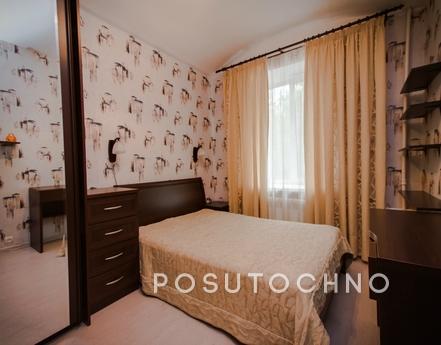 Daily 3-bedroom apartment near the metro, Москва - квартира подобово