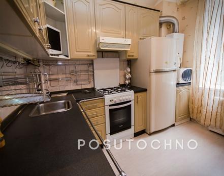 Daily 3-bedroom apartment near the metro, Москва - квартира подобово