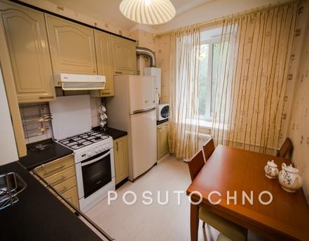 Daily 3-bedroom apartment near the metro, Москва - квартира подобово