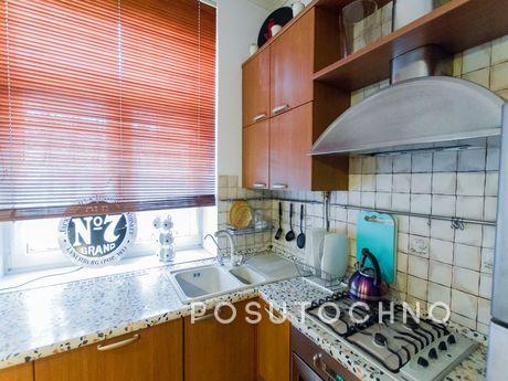 Two-bedroom apartment for rent, Moscow - apartment by the day