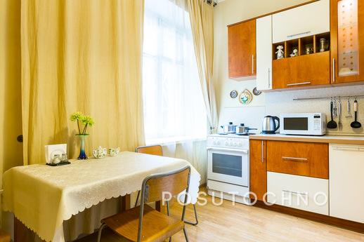 3 bedroom apartment  metro Taganskaya, Moscow - apartment by the day