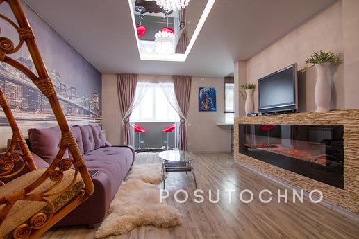Квартира люкс з дизайнерським ремонтом., Київ - квартира подобово