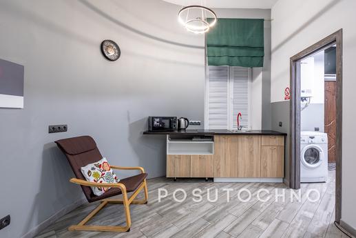 Quiet apartment in Striysky Park, Lviv - apartment by the day