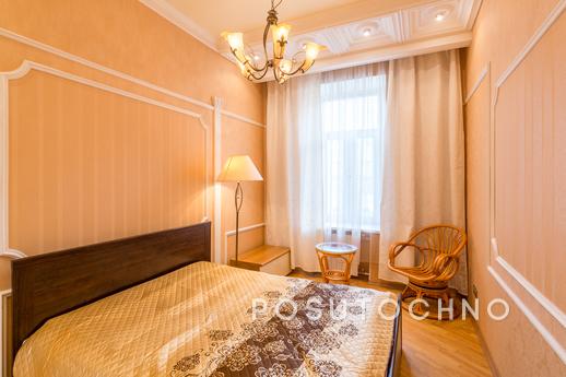 LaFlats Бульвар Классика, Москва - квартира посуточно