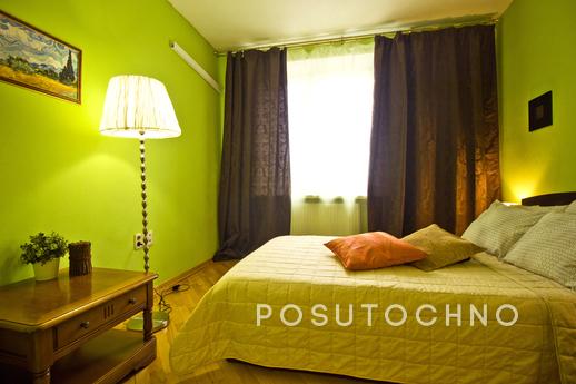 Daily , Moscow - apartment by the day