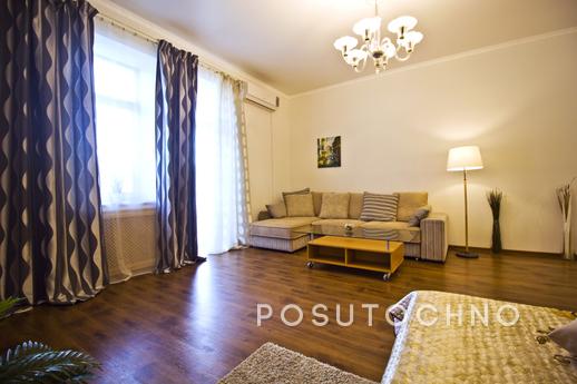 Daily Tverskaya 4, Moscow - apartment by the day