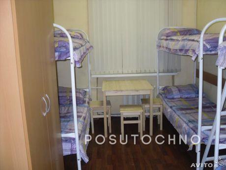 Bed space in a clean and cozy hostel in walking distance fro