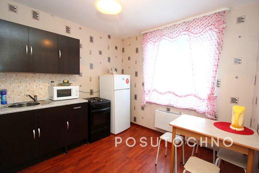 One bedroom apartment for rent, Yekaterinburg - apartment by the day