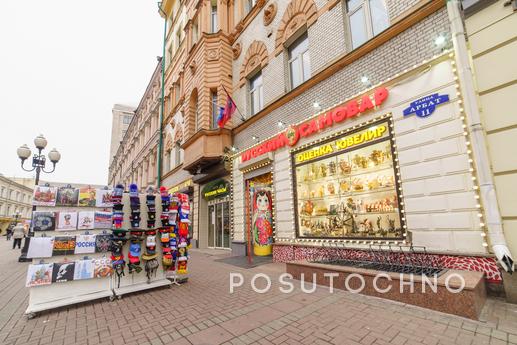 Daily Arbat, 9s2, Moscow - apartment by the day