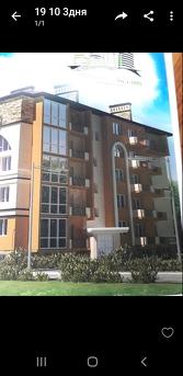 Podobovo apartment, Vyshhorod - apartment by the day