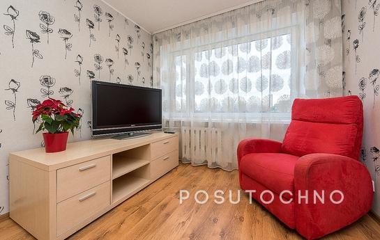 Stylish apartment, Москва - квартира подобово