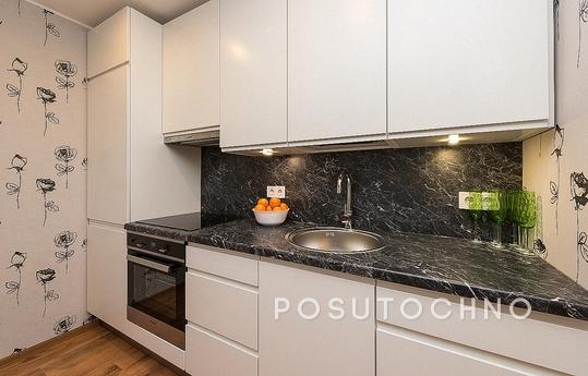 Stylish apartment, Москва - квартира подобово