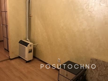 Smart apartment, Lviv - apartment by the day