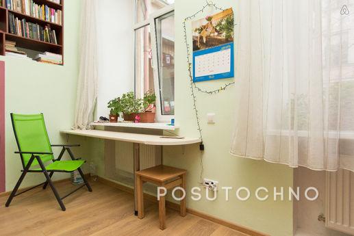 European hostel in the heart of the city, Odessa - apartment by the day