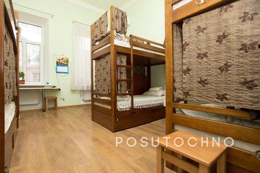 European hostel in the heart of the city, Odessa - apartment by the day