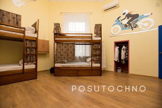 European hostel in the heart of the city, Odessa - apartment by the day