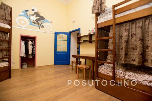 European hostel in the heart of the city, Odessa - apartment by the day