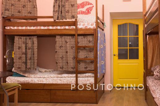 European hostel in the heart of the city, Odessa - apartment by the day