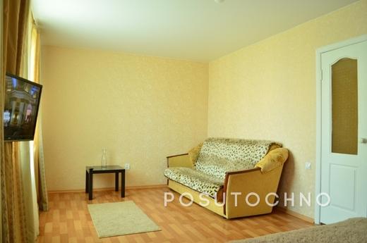 Apartment to rent!, Saransk - apartment by the day