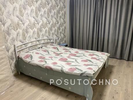 I am renting a 2-room studio apartment with a new renovation