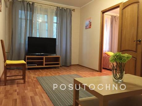 Rent an apartment 2 to 55 m² apartment on the 3rd floor of 5