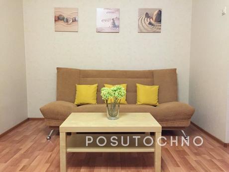 Apartment for Rent m.Vystavochnaya, Moscow - apartment by the day