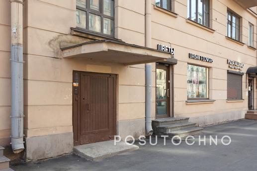 Apartments in the center of St. Petersbu, Saint Petersburg - apartment by the day