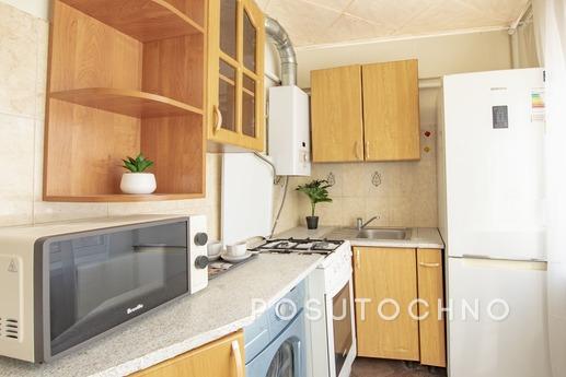 Inndays Sverdlova 43a, Podolsk - apartment by the day