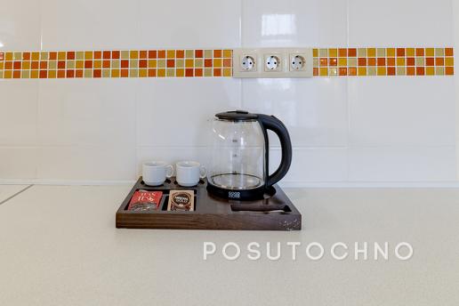 InnDays Kolhoznaya 55k1, Podolsk - apartment by the day