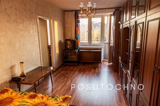 Cozy apartment near the metro, Москва - квартира подобово